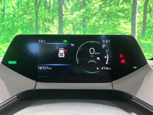 プリウス Ｚ　サンルーフ　エアロ　純正１２インチナビ　全周囲カメラ　デジタルインナーミラー　置くだけ充電　黒革シート　パワーシート　ＡＣ１００Ｖ　シートベンチレーション　パワーバックドア　ステアリンク（53枚目）