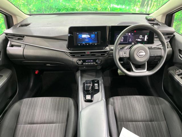 ノート Ｘ　ナビ　バックカメラ　衝突軽減　ＥＴＣ　ＬＥＤヘッド　Ｂｌｕｅｔｏｏｔｈ　電子パーキング　オートエアコン　スマートキー　オートライト　電動格納ミラー（2枚目）