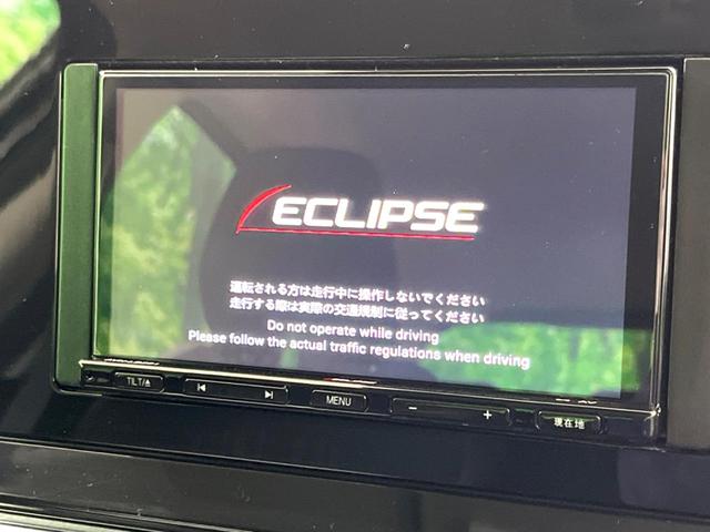 ノート Ｘ　ナビ　バックカメラ　衝突軽減　ＥＴＣ　ＬＥＤヘッド　Ｂｌｕｅｔｏｏｔｈ　電子パーキング　オートエアコン　スマートキー　オートライト　電動格納ミラー（3枚目）