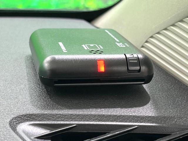 ノート Ｘ　ナビ　バックカメラ　衝突軽減　ＥＴＣ　ＬＥＤヘッド　Ｂｌｕｅｔｏｏｔｈ　電子パーキング　オートエアコン　スマートキー　オートライト　電動格納ミラー（7枚目）