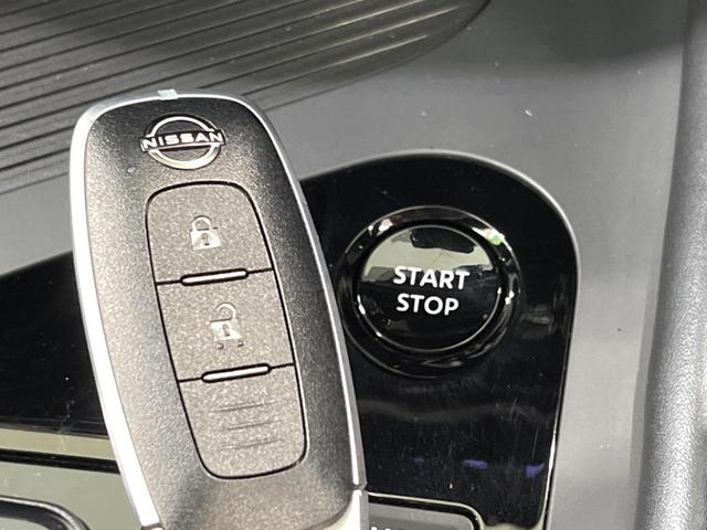 ノート Ｘ　ナビ　バックカメラ　衝突軽減　ＥＴＣ　ＬＥＤヘッド　Ｂｌｕｅｔｏｏｔｈ　電子パーキング　オートエアコン　スマートキー　オートライト　電動格納ミラー（8枚目）