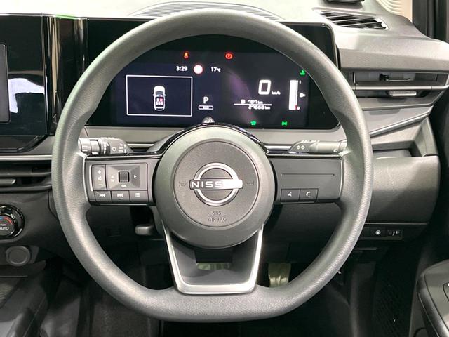 ノート Ｘ　ナビ　バックカメラ　衝突軽減　ＥＴＣ　ＬＥＤヘッド　Ｂｌｕｅｔｏｏｔｈ　電子パーキング　オートエアコン　スマートキー　オートライト　電動格納ミラー（12枚目）