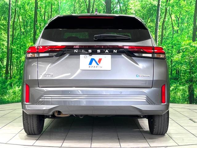 ノート Ｘ　ナビ　バックカメラ　衝突軽減　ＥＴＣ　ＬＥＤヘッド　Ｂｌｕｅｔｏｏｔｈ　電子パーキング　オートエアコン　スマートキー　オートライト　電動格納ミラー（16枚目）