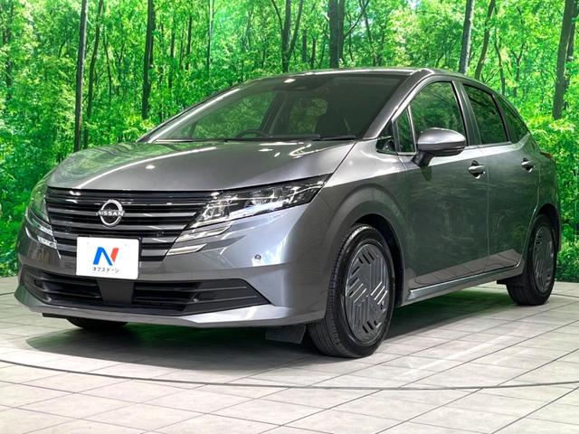 ノート Ｘ　ナビ　バックカメラ　衝突軽減　ＥＴＣ　ＬＥＤヘッド　Ｂｌｕｅｔｏｏｔｈ　電子パーキング　オートエアコン　スマートキー　オートライト　電動格納ミラー（24枚目）