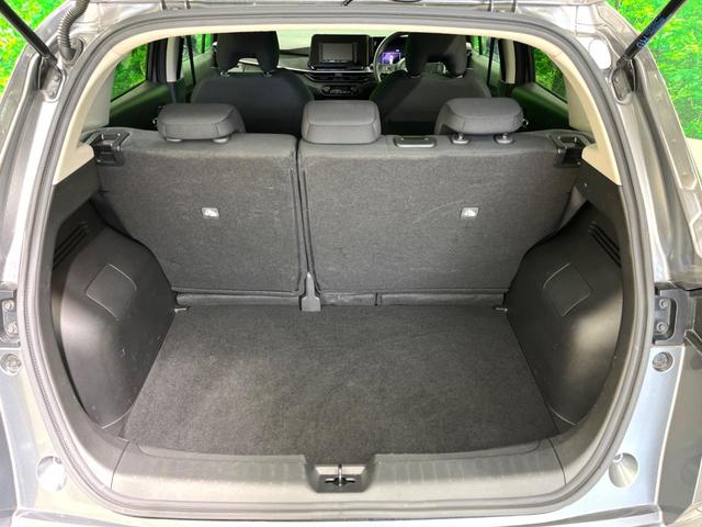 ノート Ｘ　ナビ　バックカメラ　衝突軽減　ＥＴＣ　ＬＥＤヘッド　Ｂｌｕｅｔｏｏｔｈ　電子パーキング　オートエアコン　スマートキー　オートライト　電動格納ミラー（29枚目）