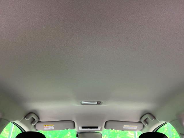 ノート Ｘ　ナビ　バックカメラ　衝突軽減　ＥＴＣ　ＬＥＤヘッド　Ｂｌｕｅｔｏｏｔｈ　電子パーキング　オートエアコン　スマートキー　オートライト　電動格納ミラー（31枚目）