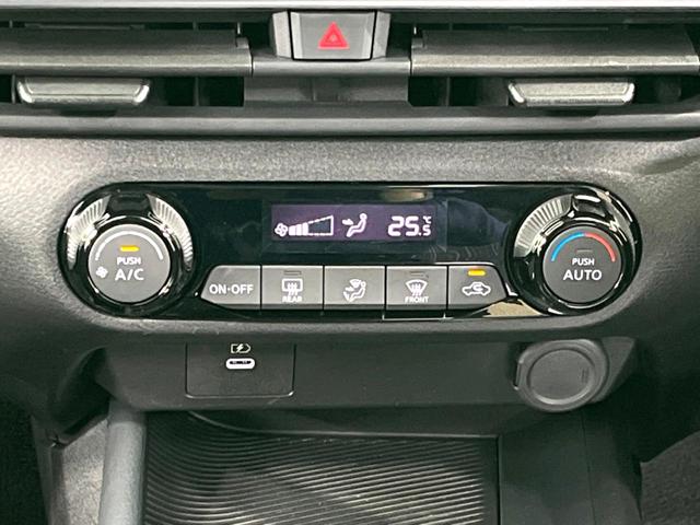 ノート Ｘ　ナビ　バックカメラ　衝突軽減　ＥＴＣ　ＬＥＤヘッド　Ｂｌｕｅｔｏｏｔｈ　電子パーキング　オートエアコン　スマートキー　オートライト　電動格納ミラー（33枚目）