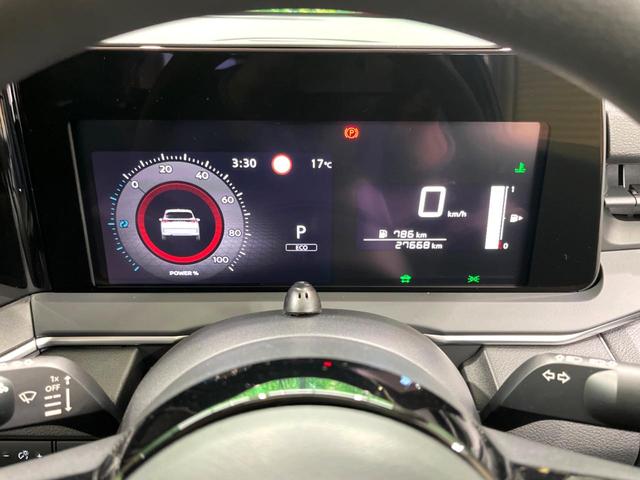 ノート Ｘ　ナビ　バックカメラ　衝突軽減　ＥＴＣ　ＬＥＤヘッド　Ｂｌｕｅｔｏｏｔｈ　電子パーキング　オートエアコン　スマートキー　オートライト　電動格納ミラー（39枚目）