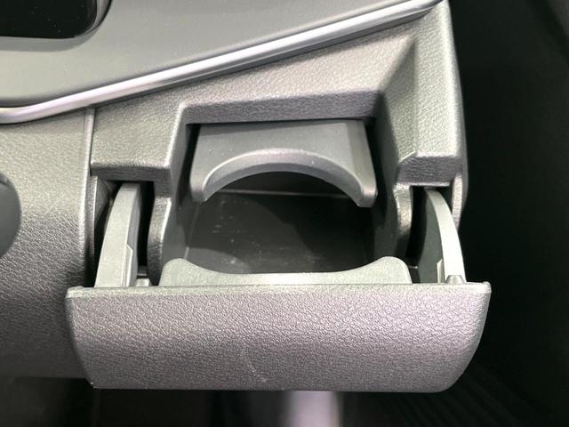 ノート Ｘ　ナビ　バックカメラ　衝突軽減　ＥＴＣ　ＬＥＤヘッド　Ｂｌｕｅｔｏｏｔｈ　電子パーキング　オートエアコン　スマートキー　オートライト　電動格納ミラー（45枚目）