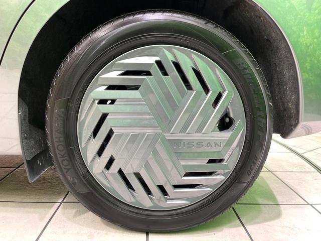 ノート Ｘ　ナビ　バックカメラ　衝突軽減　ＥＴＣ　ＬＥＤヘッド　Ｂｌｕｅｔｏｏｔｈ　電子パーキング　オートエアコン　スマートキー　オートライト　電動格納ミラー（51枚目）