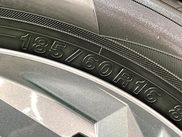 ノート Ｘ　ナビ　バックカメラ　衝突軽減　ＥＴＣ　ＬＥＤヘッド　Ｂｌｕｅｔｏｏｔｈ　電子パーキング　オートエアコン　スマートキー　オートライト　電動格納ミラー（53枚目）