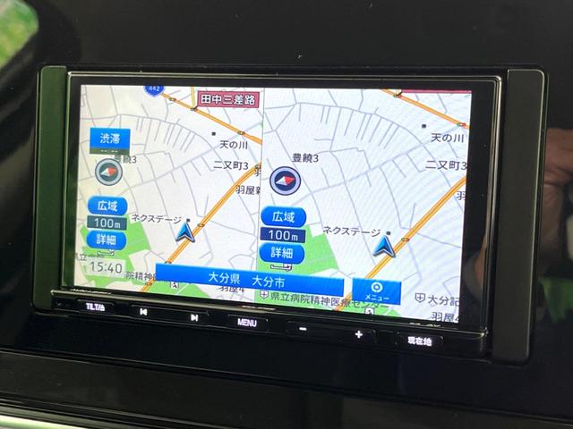 ノート Ｘ　ナビ　バックカメラ　衝突軽減　ＥＴＣ　ＬＥＤヘッド　Ｂｌｕｅｔｏｏｔｈ　電子パーキング　オートエアコン　スマートキー　オートライト　電動格納ミラー（55枚目）