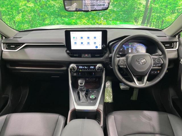 ＲＡＶ４ ハイブリッドＧ　純正１０インチＤＡ　全周囲カメラ　フルセグ　ＢＳＭ　ドラレコ　ＥＴＣ　デジタルミラー　ベンチレーション　パワーバックドア　パワーシート　ステアリングヒーター　ＬＥＤヘッド　レーダークルーズ（2枚目）