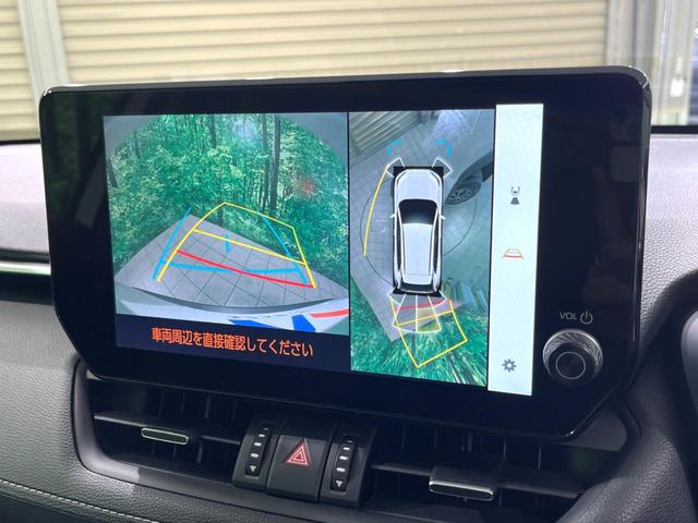 ＲＡＶ４ ハイブリッドＧ　純正１０インチＤＡ　全周囲カメラ　フルセグ　ＢＳＭ　ドラレコ　ＥＴＣ　デジタルミラー　ベンチレーション　パワーバックドア　パワーシート　ステアリングヒーター　ＬＥＤヘッド　レーダークルーズ（4枚目）