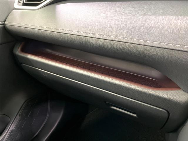 ＲＡＶ４ ハイブリッドＧ　純正１０インチＤＡ　全周囲カメラ　フルセグ　ＢＳＭ　ドラレコ　ＥＴＣ　デジタルミラー　ベンチレーション　パワーバックドア　パワーシート　ステアリングヒーター　ＬＥＤヘッド　レーダークルーズ（35枚目）