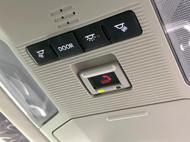 ＲＡＶ４ ハイブリッドＧ　純正１０インチＤＡ　全周囲カメラ　フルセグ　ＢＳＭ　ドラレコ　ＥＴＣ　デジタルミラー　ベンチレーション　パワーバックドア　パワーシート　ステアリングヒーター　ＬＥＤヘッド　レーダークルーズ（44枚目）