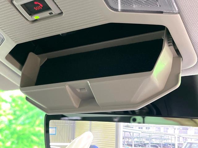 ＲＡＶ４ ハイブリッドＧ　純正１０インチＤＡ　全周囲カメラ　フルセグ　ＢＳＭ　ドラレコ　ＥＴＣ　デジタルミラー　ベンチレーション　パワーバックドア　パワーシート　ステアリングヒーター　ＬＥＤヘッド　レーダークルーズ（45枚目）