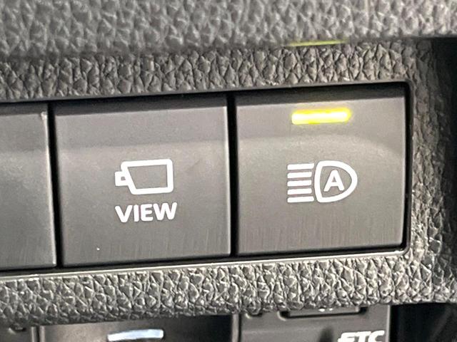 ＲＡＶ４ ハイブリッドＧ　純正１０インチＤＡ　全周囲カメラ　フルセグ　ＢＳＭ　ドラレコ　ＥＴＣ　デジタルミラー　ベンチレーション　パワーバックドア　パワーシート　ステアリングヒーター　ＬＥＤヘッド　レーダークルーズ（51枚目）