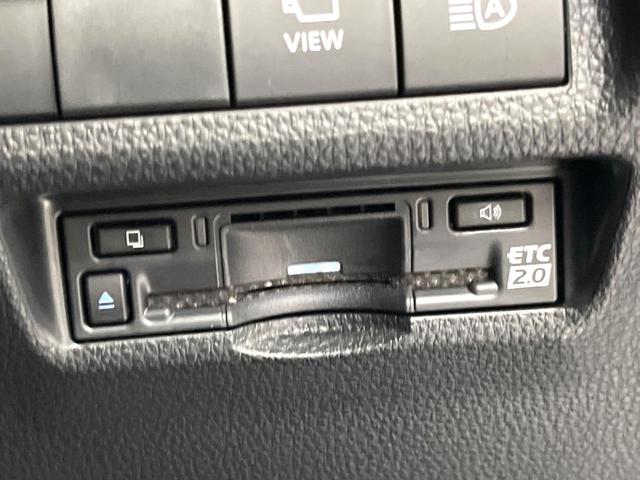 ＲＡＶ４ ハイブリッドＧ　純正１０インチＤＡ　全周囲カメラ　フルセグ　ＢＳＭ　ドラレコ　ＥＴＣ　デジタルミラー　ベンチレーション　パワーバックドア　パワーシート　ステアリングヒーター　ＬＥＤヘッド　レーダークルーズ（52枚目）