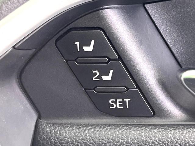 ＲＡＶ４ ハイブリッドＧ　純正１０インチＤＡ　全周囲カメラ　フルセグ　ＢＳＭ　ドラレコ　ＥＴＣ　デジタルミラー　ベンチレーション　パワーバックドア　パワーシート　ステアリングヒーター　ＬＥＤヘッド　レーダークルーズ（53枚目）