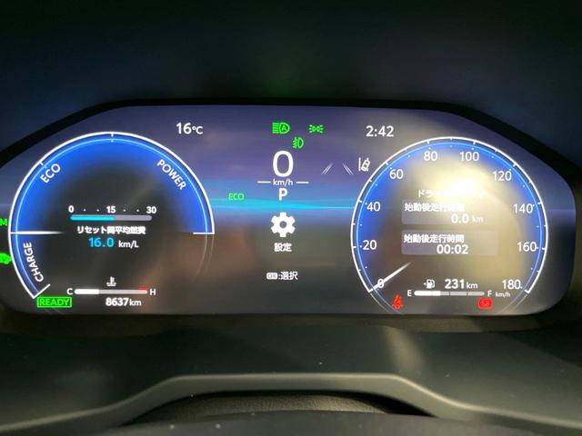 ＲＡＶ４ ハイブリッドＧ　純正１０インチＤＡ　全周囲カメラ　フルセグ　ＢＳＭ　ドラレコ　ＥＴＣ　デジタルミラー　ベンチレーション　パワーバックドア　パワーシート　ステアリングヒーター　ＬＥＤヘッド　レーダークルーズ（56枚目）
