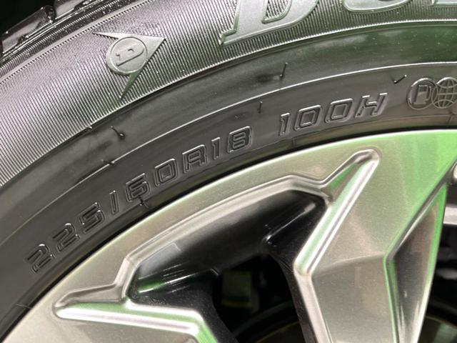 ＲＡＶ４ ハイブリッドＧ　純正１０インチＤＡ　全周囲カメラ　フルセグ　ＢＳＭ　ドラレコ　ＥＴＣ　デジタルミラー　ベンチレーション　パワーバックドア　パワーシート　ステアリングヒーター　ＬＥＤヘッド　レーダークルーズ（62枚目）