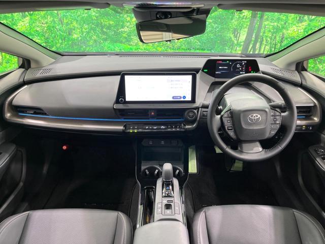 プリウス Ｚ　ガラスルーフ　純正１２インチＤＡ　全周囲カメラ　パワーシート　シートメモリー　パワーバックドア　フルセグ　ＥＴＣ　ベンチレーション　ステアリングヒーター　ＬＥＤヘッド　レーダークルーズ（2枚目）