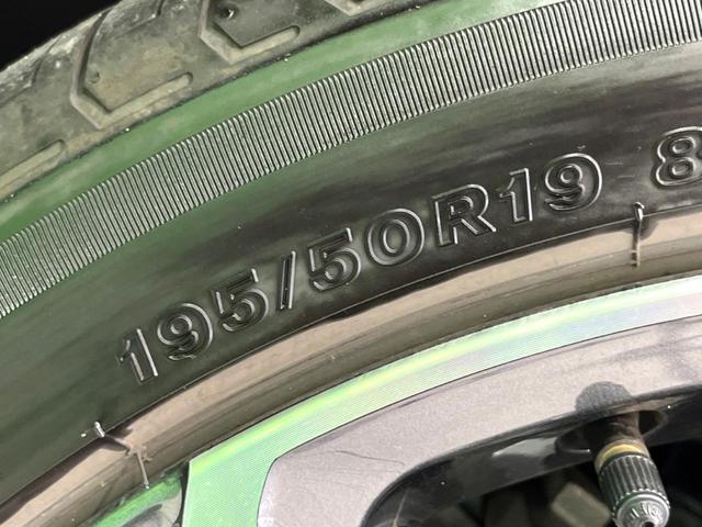 プリウス Ｚ　ガラスルーフ　純正１２インチＤＡ　全周囲カメラ　パワーシート　シートメモリー　パワーバックドア　フルセグ　ＥＴＣ　ベンチレーション　ステアリングヒーター　ＬＥＤヘッド　レーダークルーズ（32枚目）