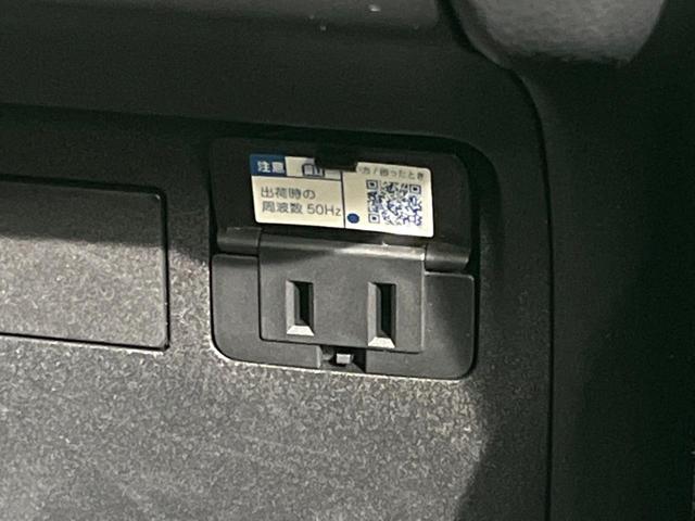 プリウス Ｚ　ガラスルーフ　純正１２インチＤＡ　全周囲カメラ　パワーシート　シートメモリー　パワーバックドア　フルセグ　ＥＴＣ　ベンチレーション　ステアリングヒーター　ＬＥＤヘッド　レーダークルーズ（40枚目）