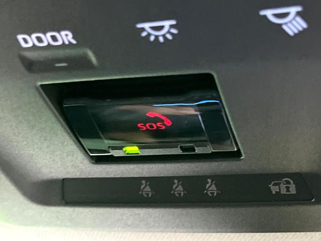 プリウス Ｚ　ガラスルーフ　純正１２インチＤＡ　全周囲カメラ　パワーシート　シートメモリー　パワーバックドア　フルセグ　ＥＴＣ　ベンチレーション　ステアリングヒーター　ＬＥＤヘッド　レーダークルーズ（45枚目）