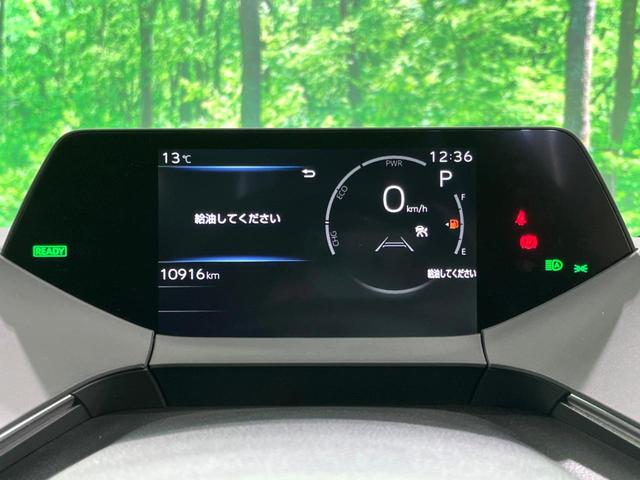 プリウス Ｚ　ガラスルーフ　純正１２インチＤＡ　全周囲カメラ　パワーシート　シートメモリー　パワーバックドア　フルセグ　ＥＴＣ　ベンチレーション　ステアリングヒーター　ＬＥＤヘッド　レーダークルーズ（46枚目）
