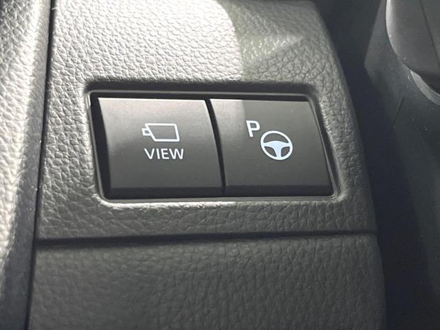 プリウス Ｚ　ガラスルーフ　純正１２インチＤＡ　全周囲カメラ　パワーシート　シートメモリー　パワーバックドア　フルセグ　ＥＴＣ　ベンチレーション　ステアリングヒーター　ＬＥＤヘッド　レーダークルーズ（53枚目）