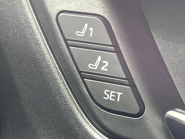 プリウス Ｚ　ガラスルーフ　純正１２インチＤＡ　全周囲カメラ　パワーシート　シートメモリー　パワーバックドア　フルセグ　ＥＴＣ　ベンチレーション　ステアリングヒーター　ＬＥＤヘッド　レーダークルーズ（57枚目）