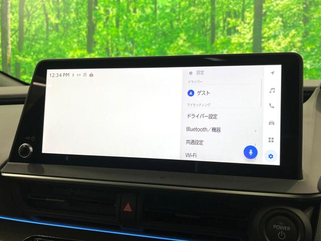 プリウス Ｚ　ガラスルーフ　純正１２インチＤＡ　全周囲カメラ　パワーシート　シートメモリー　パワーバックドア　フルセグ　ＥＴＣ　ベンチレーション　ステアリングヒーター　ＬＥＤヘッド　レーダークルーズ（58枚目）