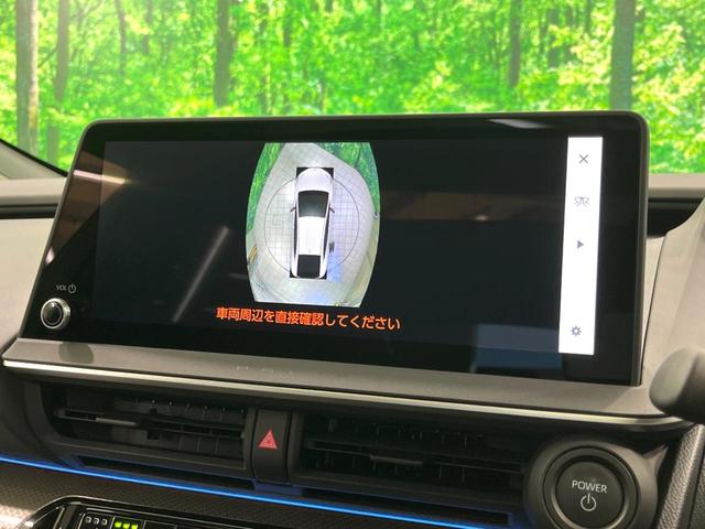 プリウス Ｚ　ガラスルーフ　純正１２インチＤＡ　全周囲カメラ　パワーシート　シートメモリー　パワーバックドア　フルセグ　ＥＴＣ　ベンチレーション　ステアリングヒーター　ＬＥＤヘッド　レーダークルーズ（59枚目）