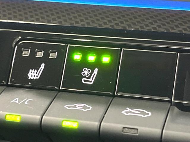 プリウス Ｚ　ガラスルーフ　純正１２インチＤＡ　全周囲カメラ　パワーシート　シートメモリー　パワーバックドア　フルセグ　ＥＴＣ　ベンチレーション　ステアリングヒーター　ＬＥＤヘッド　レーダークルーズ（65枚目）