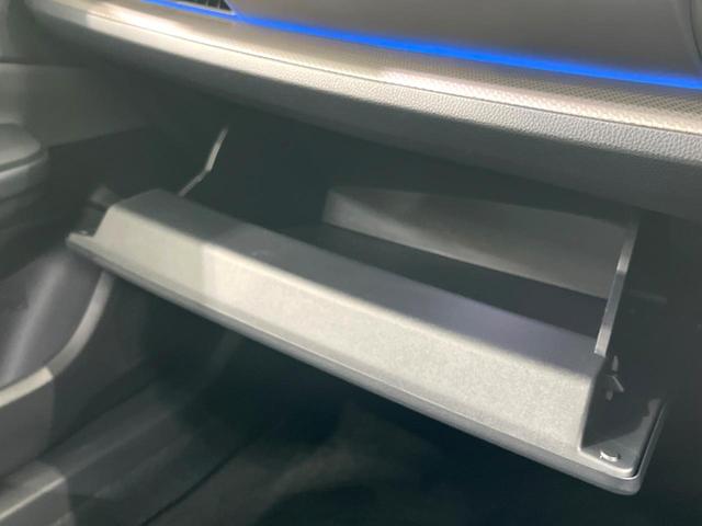 プリウス Ｚ　ガラスルーフ　純正１２インチＤＡ　全周囲カメラ　パワーシート　シートメモリー　パワーバックドア　フルセグ　ＥＴＣ　ベンチレーション　ステアリングヒーター　ＬＥＤヘッド　レーダークルーズ（69枚目）