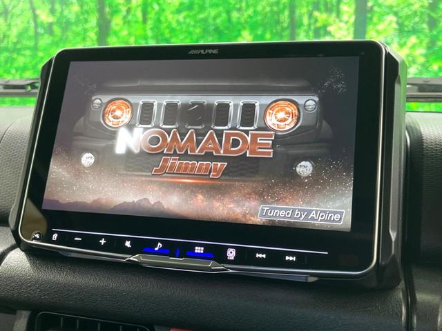 �y�a�h�f-�w�X�C���`�c�`�z�l�C�̑��ʂa�h�f-�w�f�B�X�v���C�I�[�f�B�I�𑕔��B��p�݌v�Ŏԓ��̕��͋C�Ƀ}�b�`�I�����̃h���C�u���O�b�Ɗy�����Ȃ�܂���