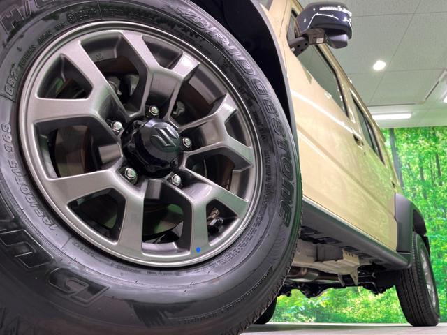 �y�����P�T�C���`�A���~�z�C�[���z�O�ςɃ}�b�`���������A���~�z�C�[���𑕒����Ă���܂��B�e��ЊO�A���~�z�C�[����A�X�^�b�h���X�^�C�����戵�����Ă���܂��B���񂲑��k����������