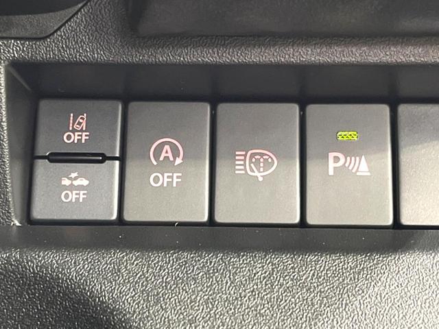 �y�R�[�i�[�Z���T�[�z�o���p�[�ɕt�����Z���T�[����Q�������m�I���̋����ɋ߂Â��ƃA���[�g�ŋ����Ă���܂��􋷂����ԃX�y�[�X��Ԍɓ��ꎞ�����S�ł��ˁ�