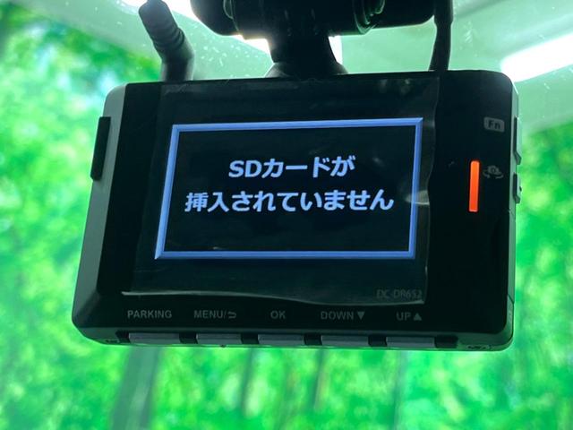 ルーミー カスタムＧ　ＧＲエアロ　純正９インチナビ　後席モニター　全周囲カメラ　両側電動スライド　衝突軽減　ＥＴＣ　ドラレコ　コーナーセンサー　ＬＥＤヘッド　電子パーキング　シートヒーター　スマートキー（8枚目）