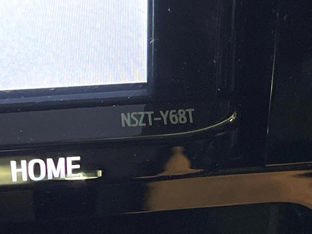 ルーミー カスタムＧ　ＧＲエアロ　純正９インチナビ　後席モニター　全周囲カメラ　両側電動スライド　衝突軽減　ＥＴＣ　ドラレコ　コーナーセンサー　ＬＥＤヘッド　電子パーキング　シートヒーター　スマートキー（41枚目）