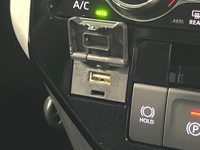 ルーミー カスタムＧ　ＧＲエアロ　純正９インチナビ　後席モニター　全周囲カメラ　両側電動スライド　衝突軽減　ＥＴＣ　ドラレコ　コーナーセンサー　ＬＥＤヘッド　電子パーキング　シートヒーター　スマートキー（45枚目）