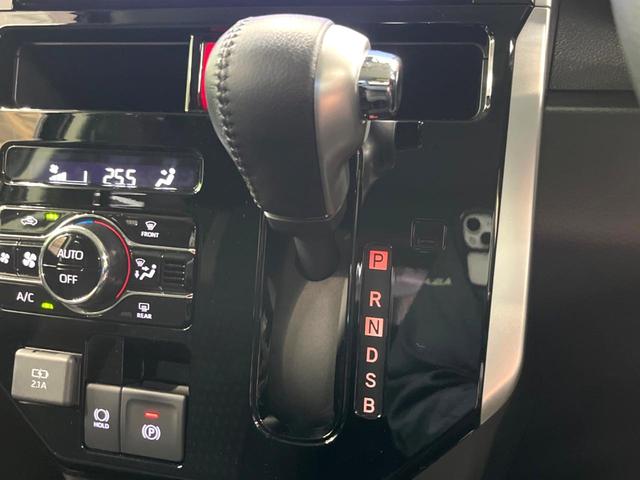 ルーミー カスタムＧ　ＧＲエアロ　純正９インチナビ　後席モニター　全周囲カメラ　両側電動スライド　衝突軽減　ＥＴＣ　ドラレコ　コーナーセンサー　ＬＥＤヘッド　電子パーキング　シートヒーター　スマートキー（46枚目）