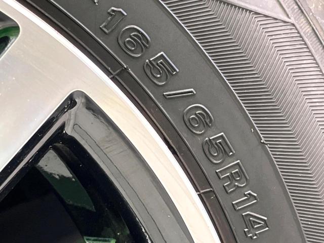 ルーミー カスタムＧ　ＧＲエアロ　純正９インチナビ　後席モニター　全周囲カメラ　両側電動スライド　衝突軽減　ＥＴＣ　ドラレコ　コーナーセンサー　ＬＥＤヘッド　電子パーキング　シートヒーター　スマートキー（68枚目）