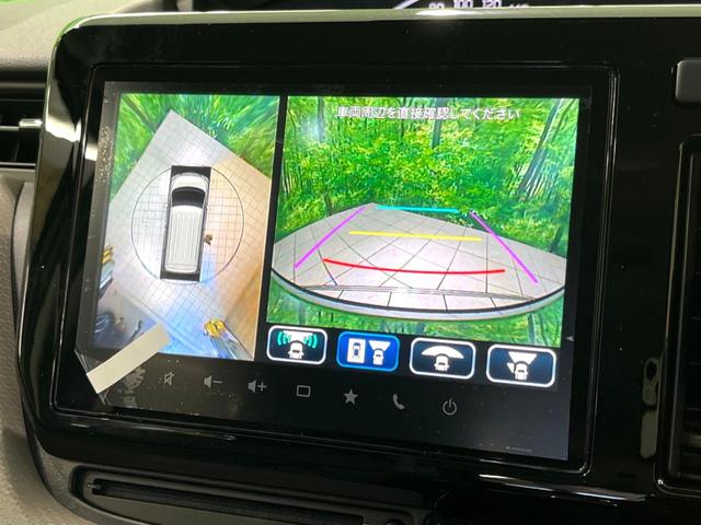 �y�S���ʃ��j�^�[�p�J�����z��p�̃J�����ɂ��A�ォ�猩���낵���悤�Ȏ��_�łR�U�O�x�N���}�̎��͂��m�F���邱�Ƃ��ł��܂������p�������m�F���₷���A�����ꏊ�ł̐؂�Ԃ��⒓�Ԃ��X���[�Y�ɍs���܂��B