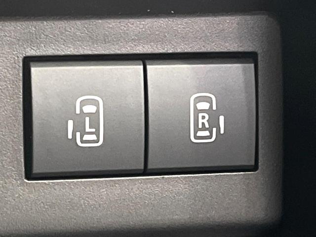 �y�����p���[�X���C�h�h�A�z�X�}�[�g�L�[��^�]�Ȃ̃X�C�b�`�Ō�ȗ����X���C�h�h�A�̊J���\���d��������͂����ăh�A���J����K�v�������A�����Ȃ��q�l�ł��ȒP�ɊJ���߂ł����K�ł���