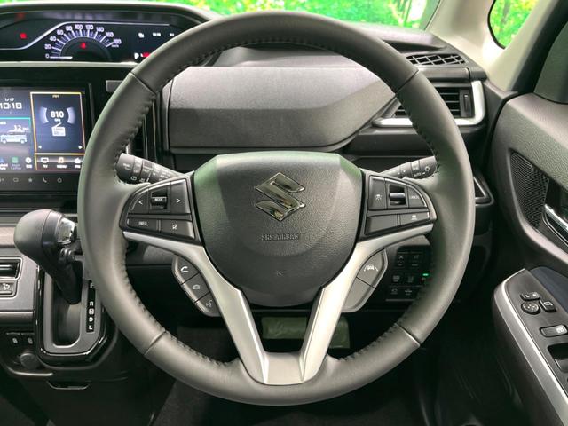 �y�����v�����X�e�A�����O�z�㎿�Ȋv���g�p���邱�ƂŁA��ɂ����������݂ƂĂ��^�]���₷���n���h���ł���