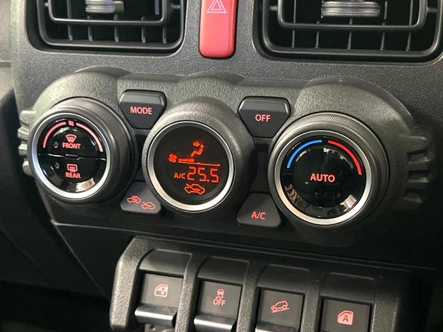 ジムニー ＸＬ　ＡＴ車　衝突軽減　４ＷＤ　ＥＴＣ　シートヒーター　スマートキー　オートエアコン　アイドリングストップ　電動格納ミラー　ヘッドライトレベライザー（8枚目）