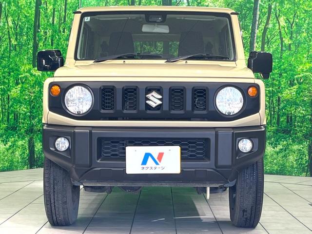 ジムニー ＸＬ　ＡＴ車　衝突軽減　４ＷＤ　ＥＴＣ　シートヒーター　スマートキー　オートエアコン　アイドリングストップ　電動格納ミラー　ヘッドライトレベライザー（15枚目）